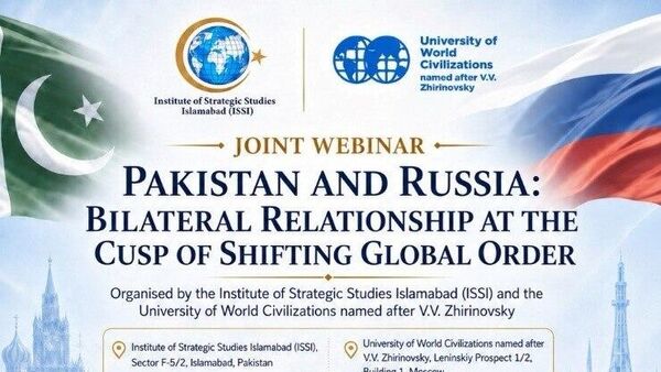 Joint webinar between Russia and Pakistan - Sputnik International