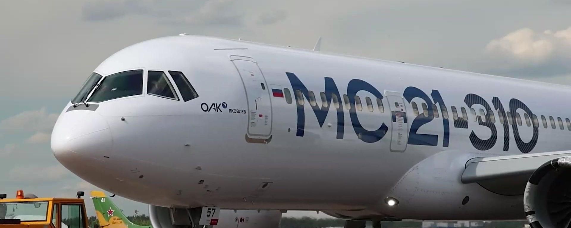 Russian MC-21 Airliner - Sputnik International, 1920, 23.06.2026