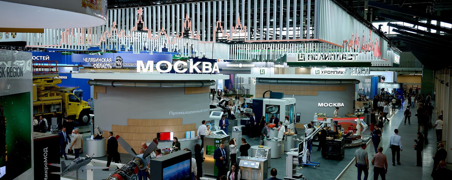 Moscow companies are strengthening cooperation with Southeast Asian countries - Sputnik International, 1920, 09.07.2026