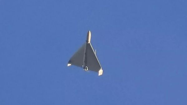 Geran drone - Sputnik International