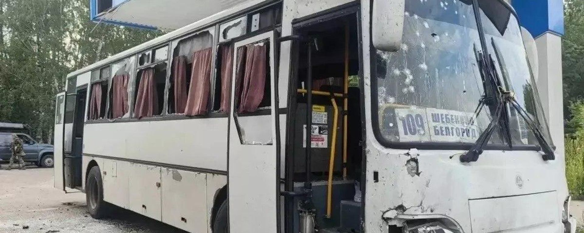 Ukrainian drone strikes passenger bus in Russia's Belgorod region - Sputnik International, 1920, 28.07.2026