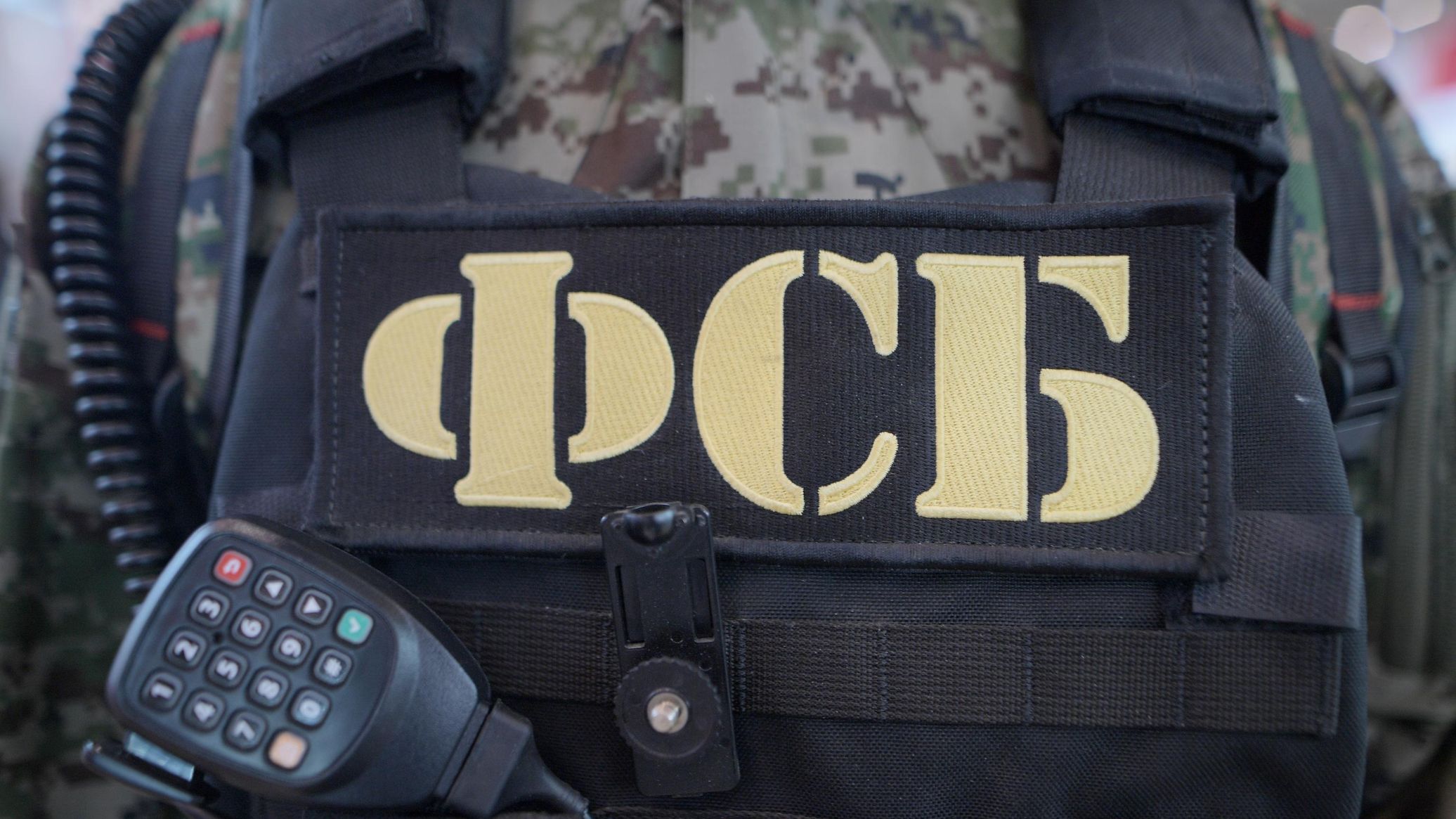 FSB Foils Ukrainian Plot to Assassinate UK Ambassador in Moscow