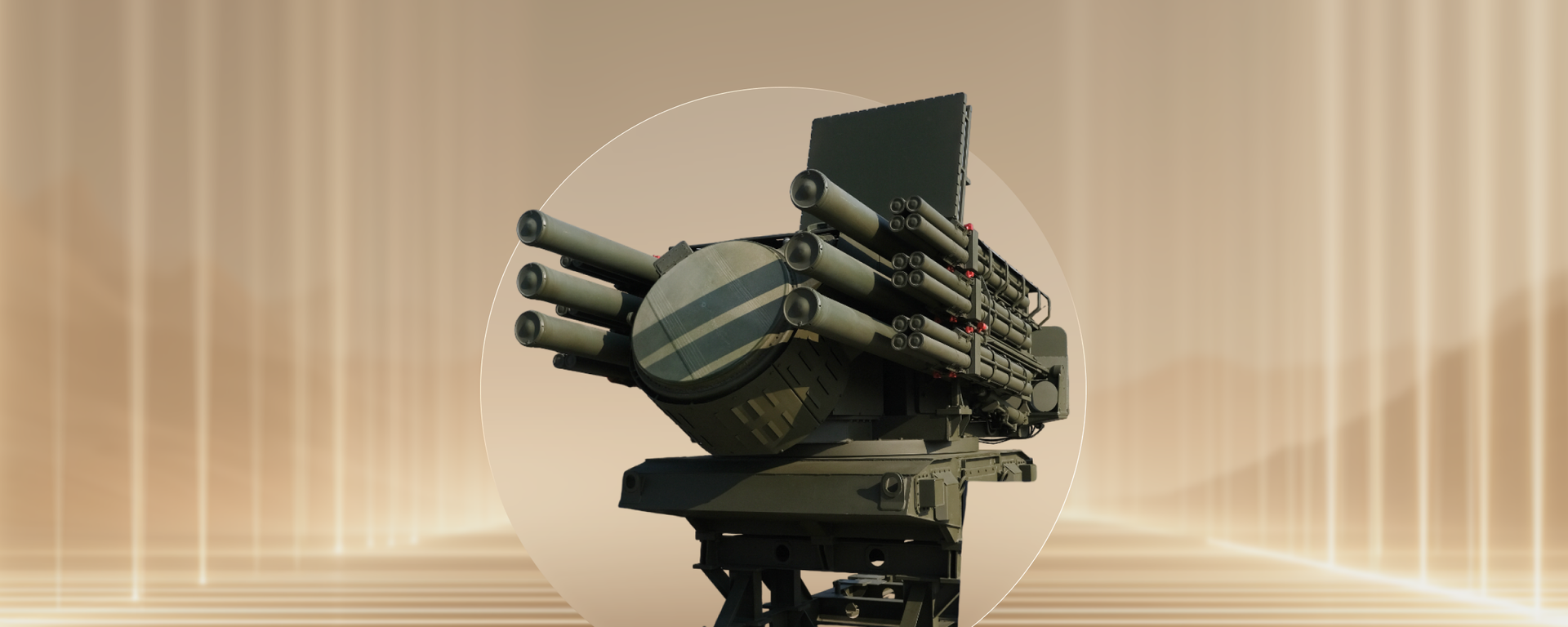Pantsir - Sputnik International, 1920, 20.08.2026
