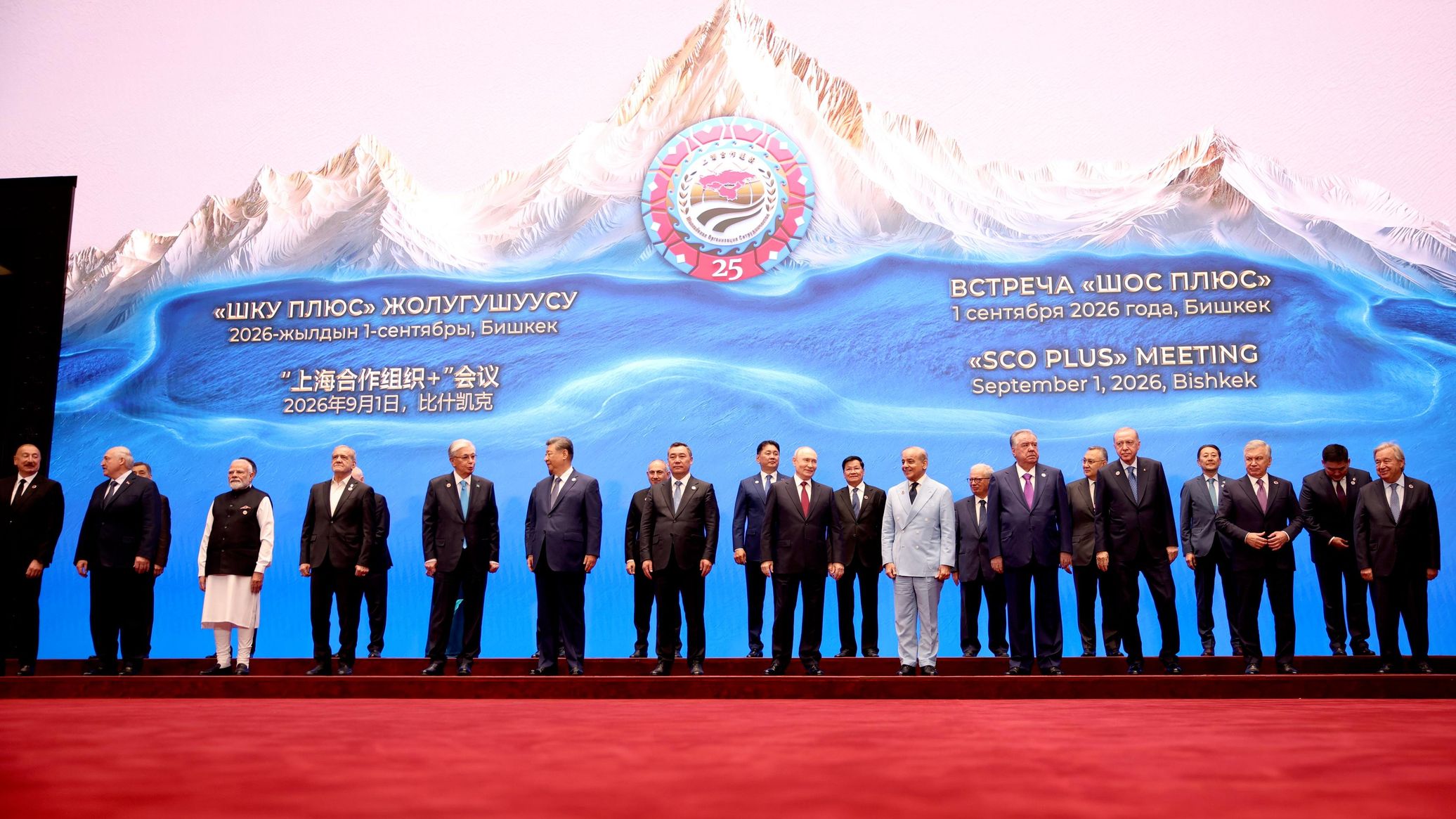Lukashenko Calls on SCO to Expand Contacts With Other International Organizations