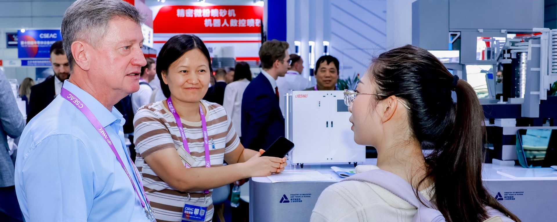 Residents of the special economic zone “Technopolis Moscow” present their products for the first time at the 14th exhibition of semiconductor equipment, materials and core components CSEAC 2026 - Sputnik International, 1920, 02.09.2026