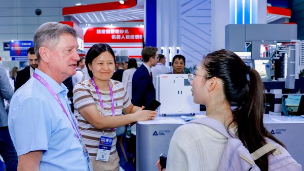 Residents of the special economic zone “Technopolis Moscow” present their products for the first time at the 14th exhibition of semiconductor equipment, materials and core components CSEAC 2026 - Sputnik International