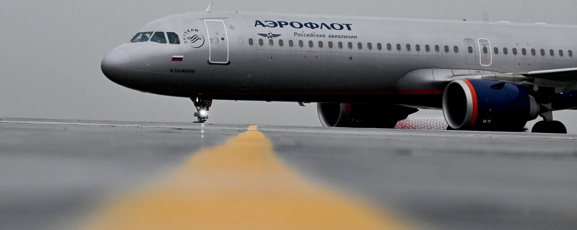 Aeroflot Airbus A321-251NX at Moscow's Sheremetyevo International Airport. File photo. - Sputnik International, 1920, 02.09.2026