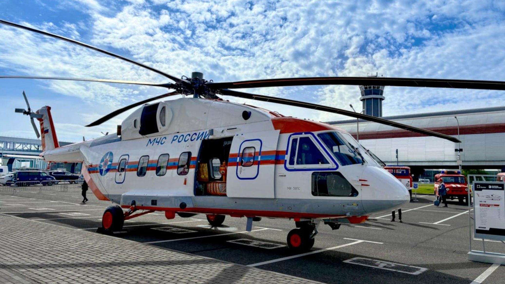Russia`s Latest Arctic Helicopter Charts Daring New Course With Added Power