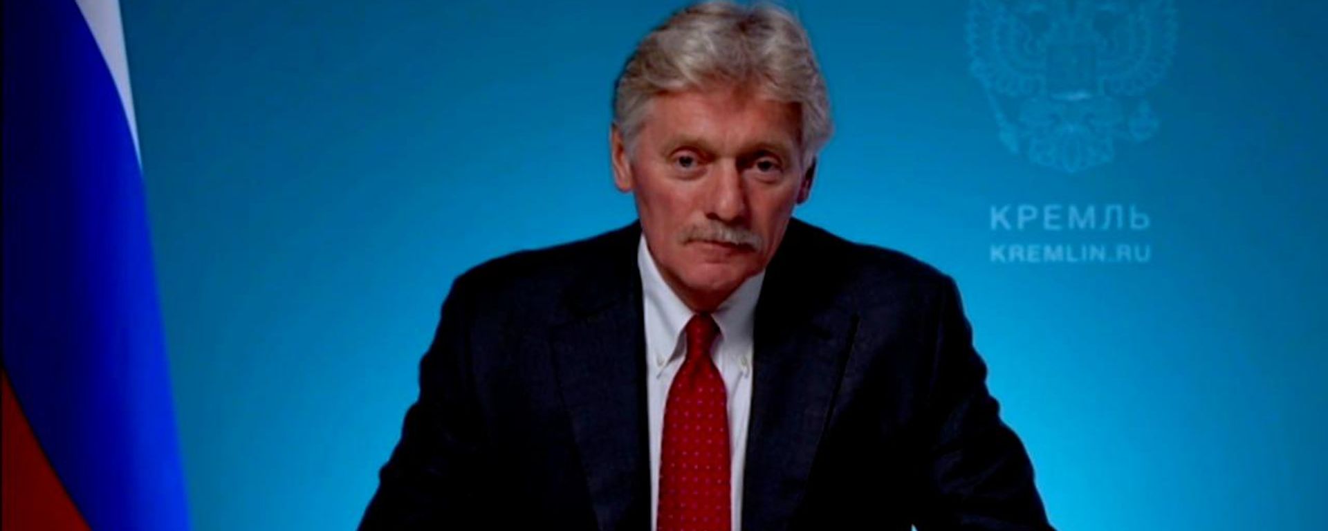 Kremlin Spokesman Dmitry Peskov's Special Online Briefing With Indian Media - Sputnik International, 1920, 08.09.2026