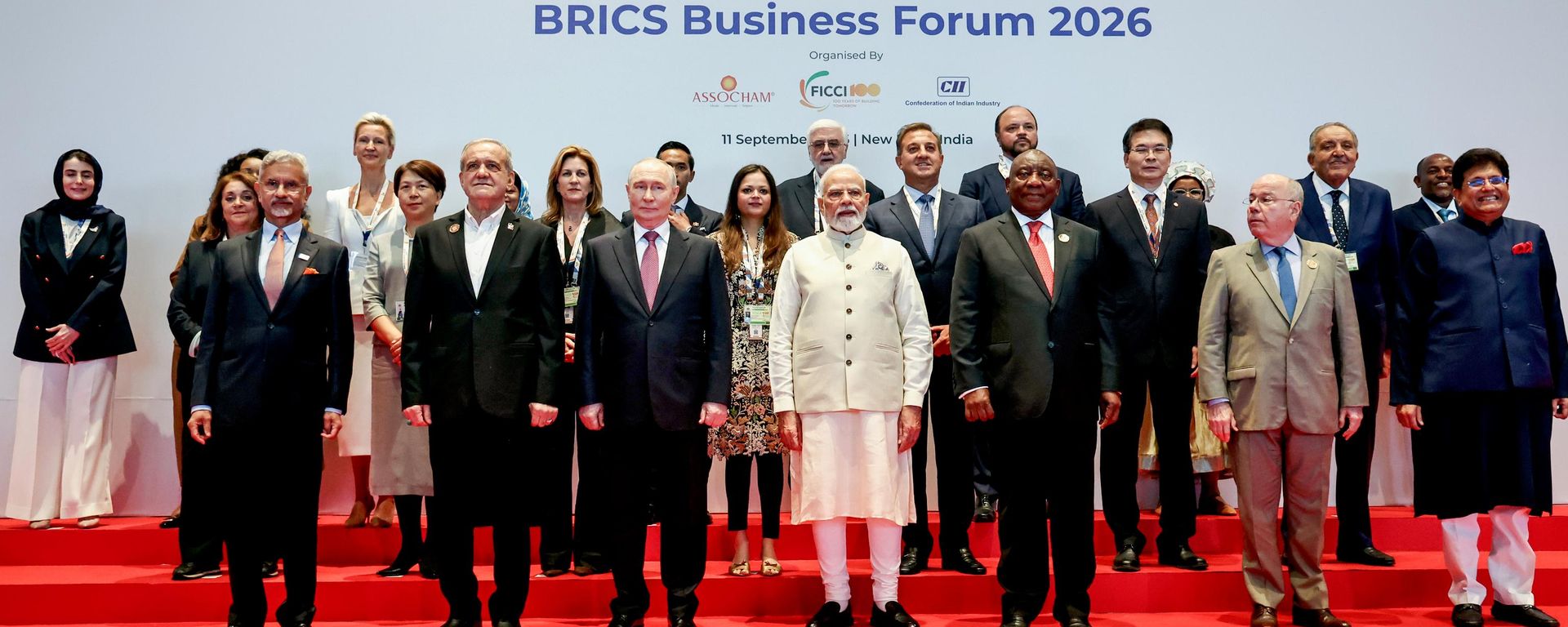 The 18th BRICS summit  - Sputnik International, 1920, 12.09.2026