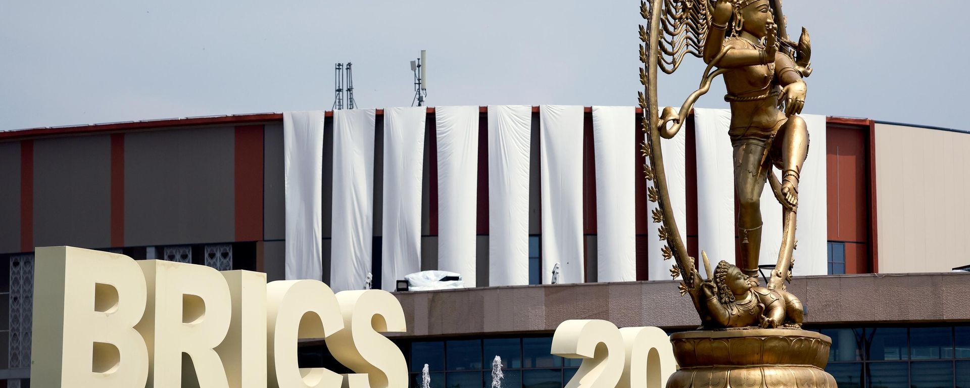 2026 BRICS Summit in New Delhi - Sputnik International, 1920, 14.09.2026