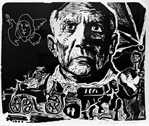 Pablo Picasso: Everything You Can Imagine Is Real - Sputnik International