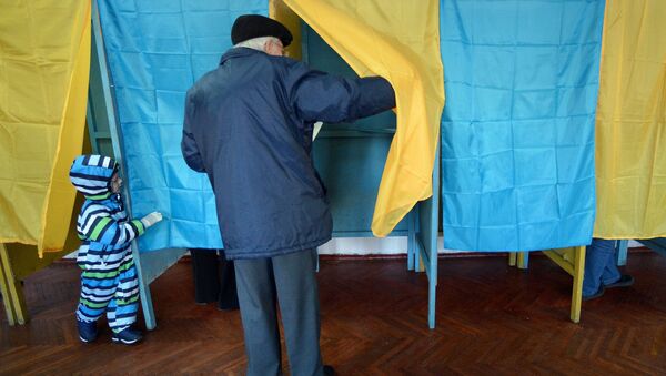 Early elections for deputies of Ukraine's Verkhovna Rada parliament - Sputnik International