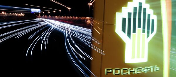 The sign of a Rosneft gas station in Moscow - Sputnik International