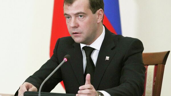 Dmitry Medvedev's working trip to Ryazan - Sputnik International