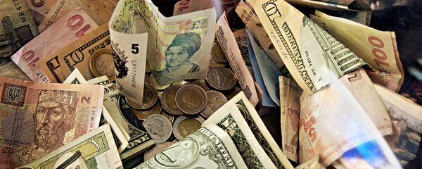 Forex money - Sputnik International
