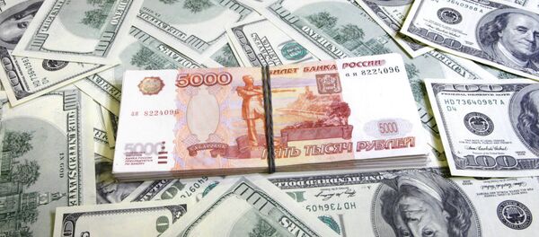 The weakening ruble's impact on the European Union's economy will be among the topics to be discussed at a summit of EU heads of state Thursday, a European diplomat told RIA Novosti. - Sputnik International