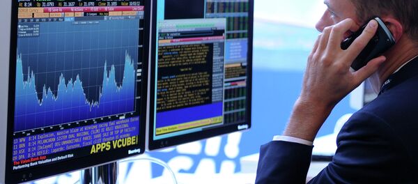 The Pakistani central bank has cut its interest rate as subsiding inflation is providing an opportunity for monetary easing and the nation is about to issue Islamic bonds on the global market. - Sputnik International