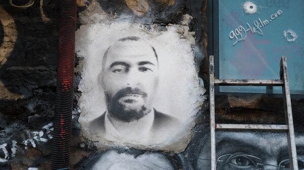 Painted portrait of Abu Bakr al-Baghdadi - Sputnik International