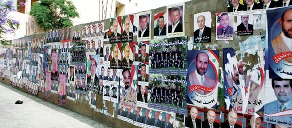 LebanonElex LebanonElex - Sputnik International