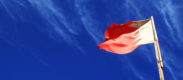 Bahrain national flag Bahrain national flag - Sputnik International