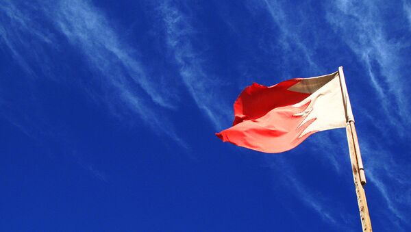 Bahrain national flag - Sputnik International