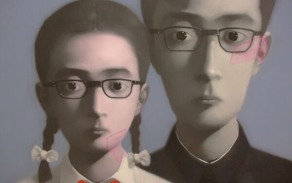 Bloodline - Zhang Xiaogang - Sputnik International