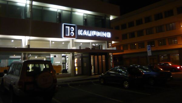 Kaupthing Bank, Iceland - Sputnik International