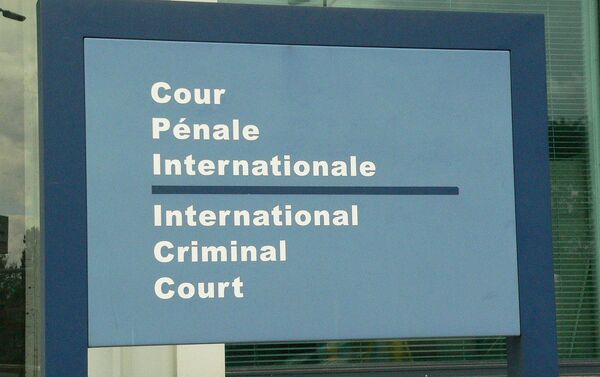 International Criminal Court sign in The Hague - Sputnik International