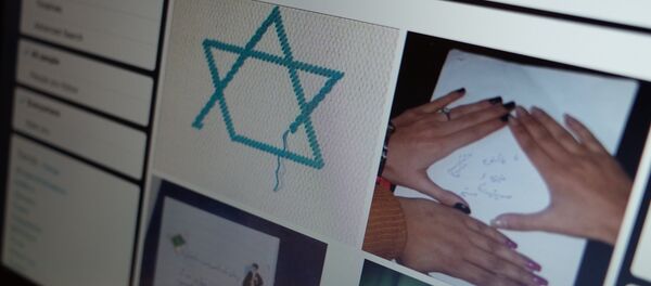 We Love Fighting Israel campaign We Love Fighting Israel campaign - Sputnik International