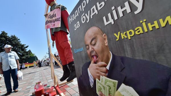 Shadow bankers in Ukraine and their blood money - Sputnik International