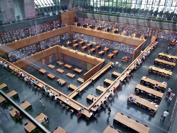The National Library of China, Beijing, China - Sputnik International