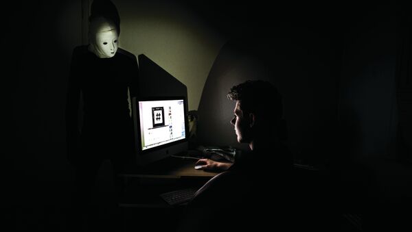 Online surveillance by British government - Sputnik International