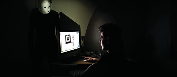 Online surveillance by British government - Sputnik International