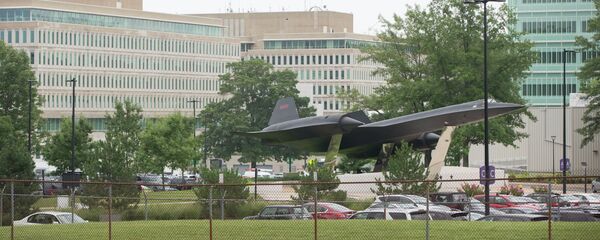 CIA Headquarters CIA Headquarters - Sputnik International