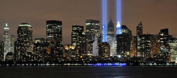 28 classified pages could reveal details about who funded 9/11. - Sputnik International