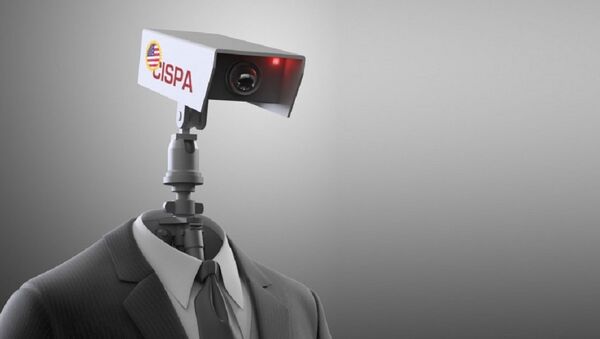 CISPA NSA robot agent - Sputnik International
