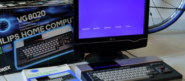 Computer Hack Computer Hack - Sputnik International