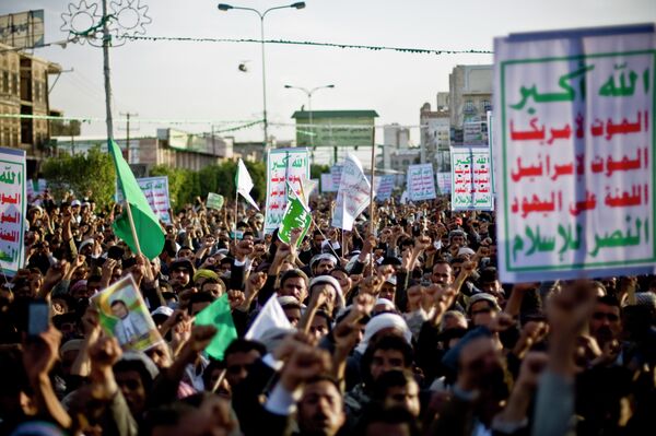 Yemeni protesters chant slogans during a demonstration to show their support for Houthi Shiite rebels, who forced the ouster of President Abd-Rabbu Mansour Hadi on Thursday and seized the capital. They now control much of the security services that provided intelligence for the U.S. drone campaign. - Sputnik International