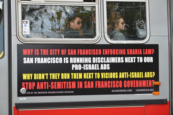 Pam Geller ads accusing San Francisco of enforcing Sharia law. Pam Geller ads accusing San Francisco of enforcing Sharia law. - Sputnik International