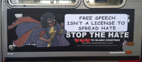 Anti-Muslim ads on San Francisco MUNI buses were vandalized with Muslim comic superhero Kamala Khan's pictures and anti-discrimination messages. Anti-Muslim ads on San Francisco MUNI buses were vandalized with Muslim comic superhero Kamala Khan's pictures and anti-discrimination messages. - Sputnik International