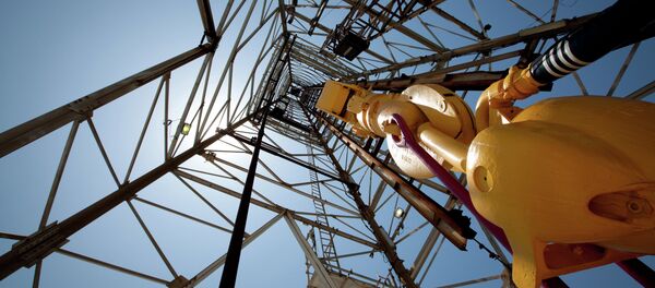 Drilling rig. - Sputnik International