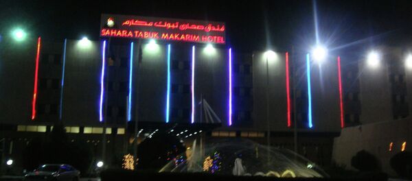 Christopher Cramer, 50, of New Hampshire, was working with Advance Defense Systems of Kollsman when he reportedly fell from a third story window of the Sahara Makarim Hotel in Tabuk. - Sputnik International