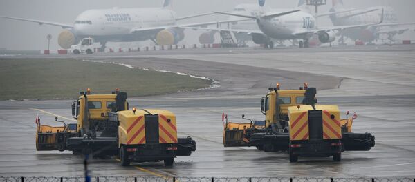 Plane crashes at Vnukovo airport Plane crashes at Vnukovo airport - Sputnik International