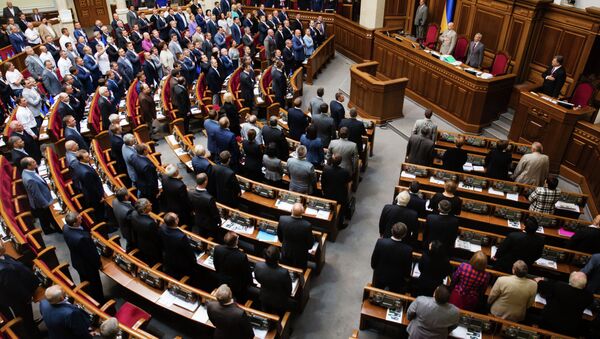 Ukraine's Supreme Rada (Parliament) in session - Sputnik International