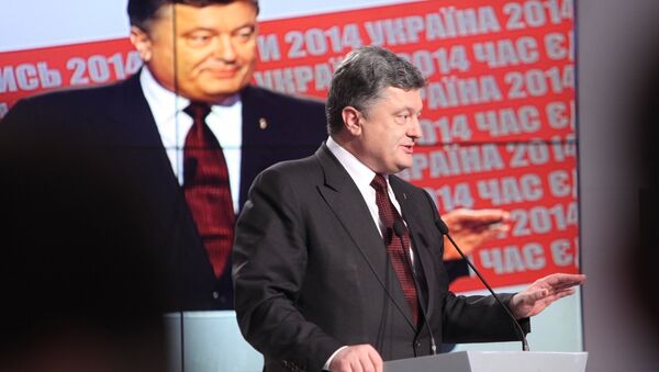 Ukrainian President Petro Poroshenko stressed that regional elections in separate areas of Donbas can only be held in accordance with the Ukrainian law. - Sputnik International
