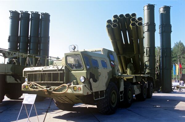 The Smerch multiple launch rocket system The Smerch multiple launch rocket system - Sputnik International