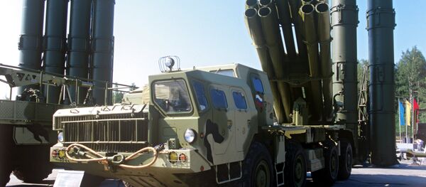 Smerch multiple launch rocket system Smerch multiple launch rocket system - Sputnik International