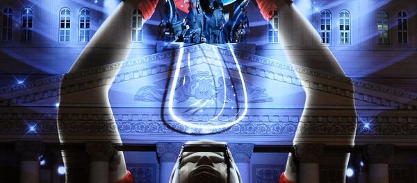 Presentation of Official 2018 FIFA World Cup Logo Presentation of Official 2018 FIFA World Cup Logo - Sputnik International