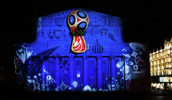 2018 FIFA World Cup Logo Revealed - Sputnik International
